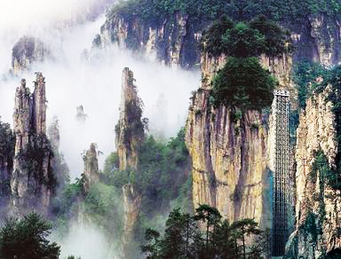 Avatar, Zhangjiajie National Park location